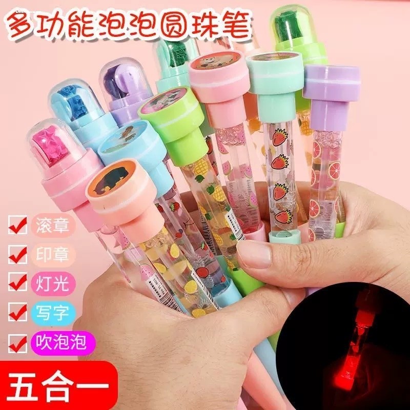 多功能泡泡笔儿童灯光滚轮印章笔神奇的魔法笔卡通可爱灯光滚轮