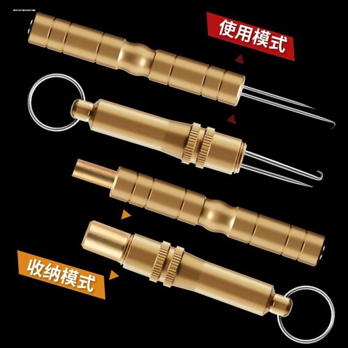 子线打结器挑针钓鱼线不锈打结绑双头拔针金属弯钩渔具小配件