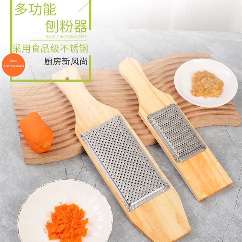不锈钢擦丝器土豆刨丝器切丝器磨水果泥宝宝辅食家用洋芋擦片