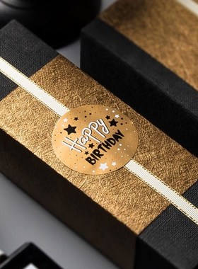 极速new Gifts birthday present packing box colorS wrapping p