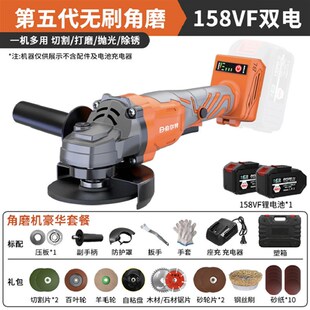 新品厂促大功率无刷充电角磨机5030锂电切割机多功能Y打磨机抛光
