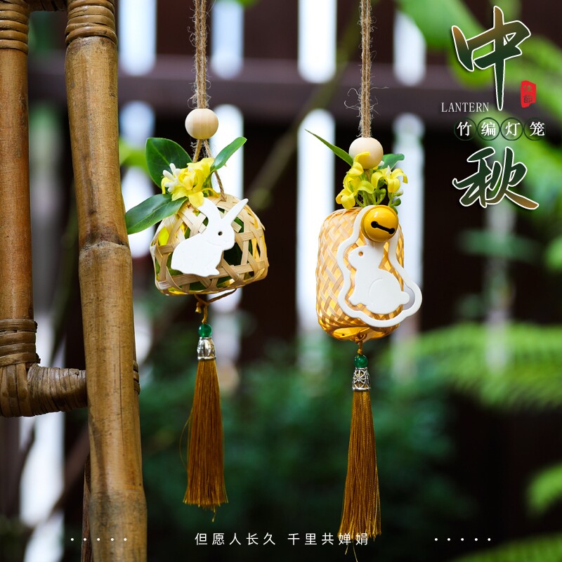 极速竹编小灯笼迷你手提发t光兔子笼罩中秋节灯笼古风儿童国风宫