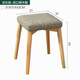 极速爆北欧c餐椅家用凳子板凳简约现代化妆凳实木餐凳休闲时尚 布