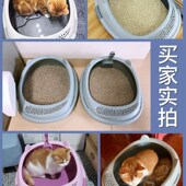 极速猫砂盆防g外溅带砂开放特大超大号半封闭幼猫厕所猫拉屎盆猫