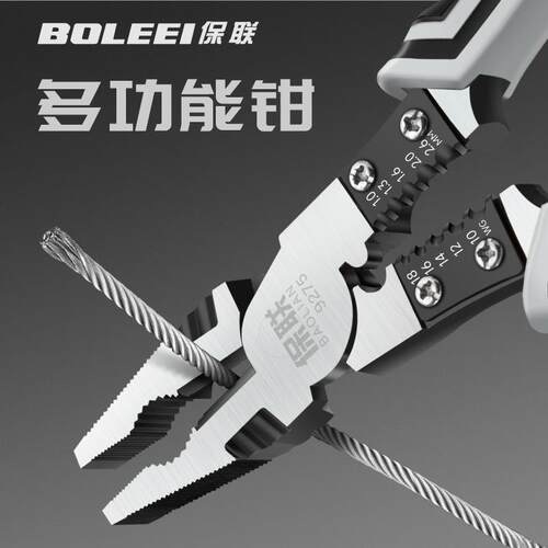 新品老虎钳钢丝钳尖嘴钳r工业级斜口特种手钳多功能电工专用五金