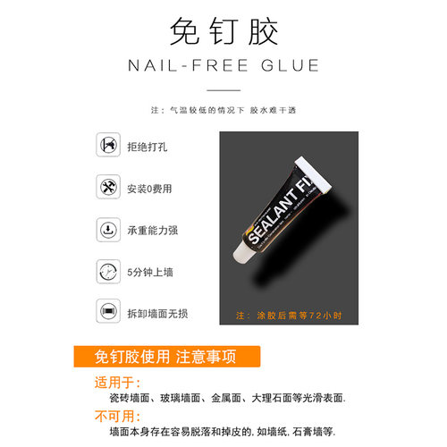 极速30b4不锈钢插销家用木门窗门栓化妆室抽屉整体橱柜插销锁扣免