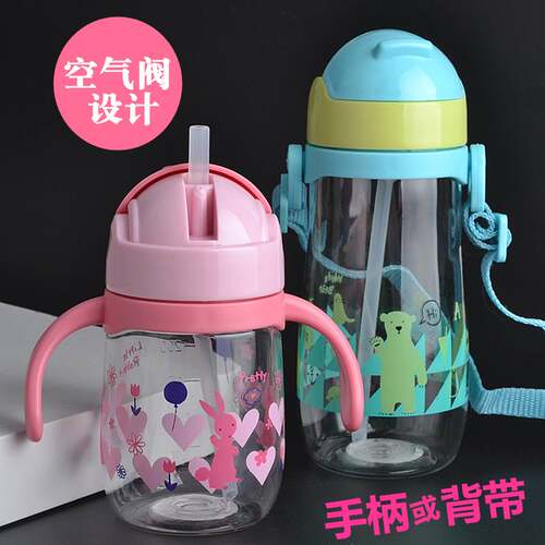 新品Baby learning cup straw cup baby kettle belt haWndle Pas