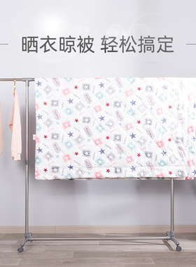 极速Youlite clothmes rack horizontal bar indoor clothes rack