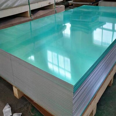 新品促1060纯铝皮 卷 保温材料 厚度0210 300Q3 铝板压花 橘皮纹