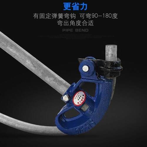新品手动弯管器镀锌管25铁管线管铜管钢管电线管kbg20Wjdg加厚型