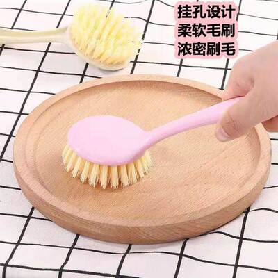 新品三元小商品十l元五元以下好物包邮商品家用多功能矽胶长柄洗