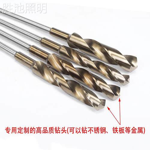 新品加长电动起子专用麻花钻头木工F模板钻木板钻孔器气动扳手转