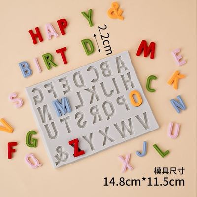 极速Baking mold,handmade chocola 26 Fletter silicone fondant