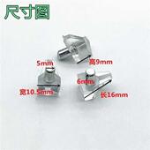 托透明层板托 水晶支撑 极速隔板托层板钉隔板销 整体橱柜五金E