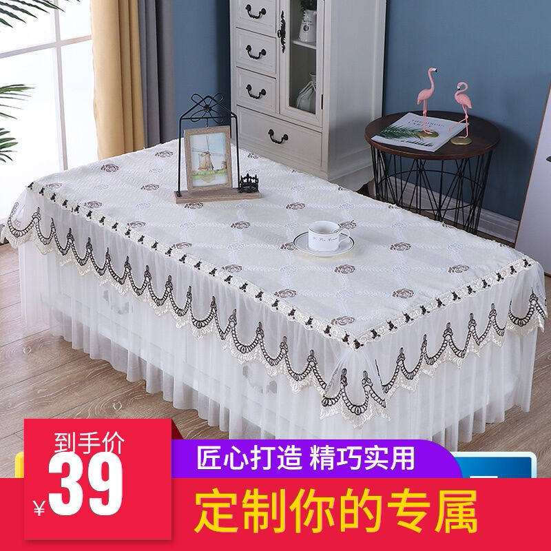 极速布艺茶d几桌布套罩全包长方形茶几蕾丝盖布客厅家用餐桌垫桌,鲜花速递/花卉仿真/绿植园艺,干花,淘宝优惠券,粉丝福利购,淘宝优惠卷
