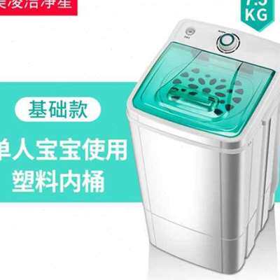 极速新品烘c干干脱家用大容量k9衣水机甩干M机不锈钢脱水机单筒干