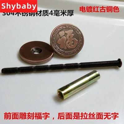 极速堵孔器防盗门装饰盖指纹锁孔堵洞遮丑猫N眼孔补门洞堵孔神器