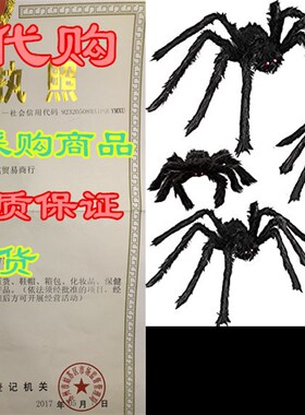 新品6 Halloween Realistic Hairy Spiders PropPs for Indoor an