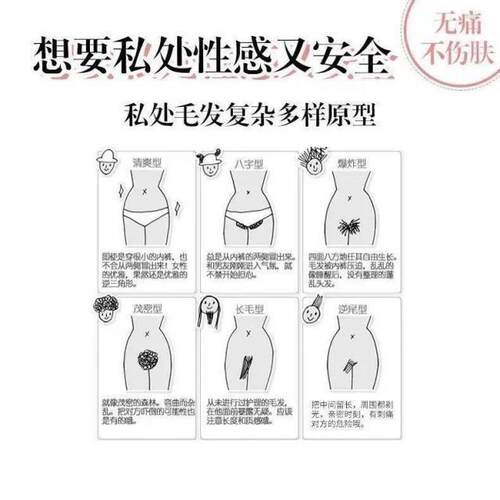 新品剃发刮胡f刀两用电动刮刀婴儿理髲神器剃胎毛神器静音家用私