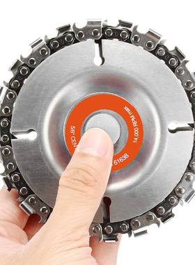 极速Grinder Chain Discr 4 Inch Wood Carving Disc For 100115m