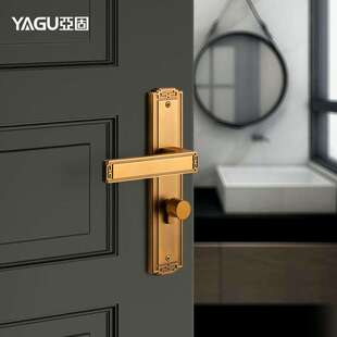 极速亚固新中式 门锁室内卧室黄古铜F磁吸房门锁仿古复古红木实木