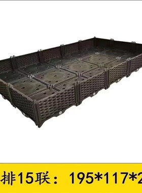 极速120cmg双排阳台种植箱家用塑料花盆楼顶种菜盆长方形种菜神器