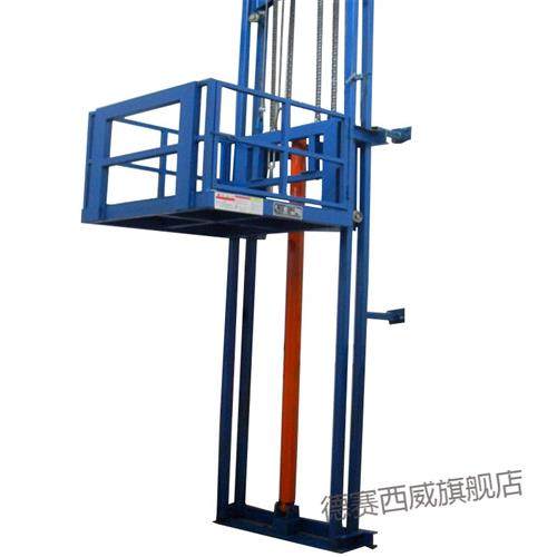 厂促新液压升降机导轨固定升x降平台厂房货梯电动小型提升机货物