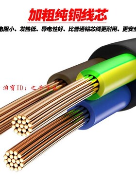 新品原装华硕ADP-280BB B 240EB B充电源配接器线240W 2Z80W品字