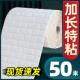 新品 壁纸自粘3hd立体壁贴防水防潮壁纸卧室温馨泡沫砖背景墙面墙