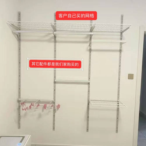 极速加厚b加宽aa柱支架黑色白色双排宽AA柱层板托上墙货架立柱梯