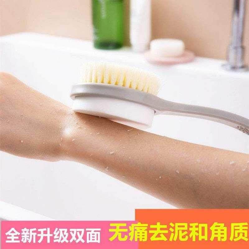 极速磨砂膏刷子搓澡长柄软毛身体去污洗澡K用品海绵刷洗澡神器搓,家庭/个人清洁工具,浴刷,淘宝优惠券,粉丝福利购,淘宝优惠卷