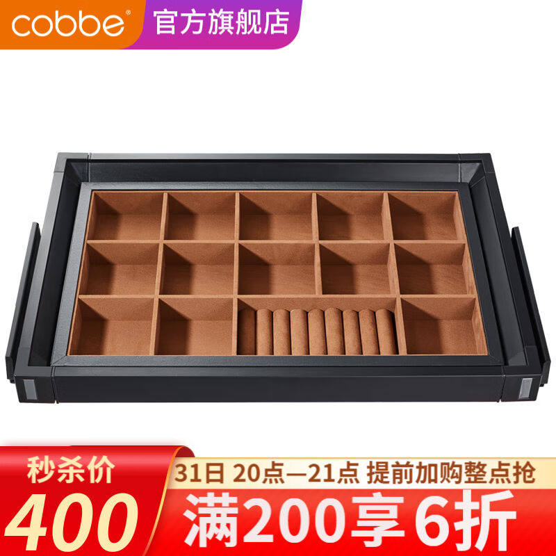 极速衣柜拉篮裤架抽拉伸缩架多功能伸缩K裤架阻尼柜内藤篮储物篮,鲜花速递/花卉仿真/绿植园艺,干花,淘宝优惠券,粉丝福利购,淘宝优惠卷