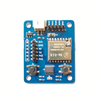 极速LORA-Bj1S开发板  STM32主控 lora转串口 送天线