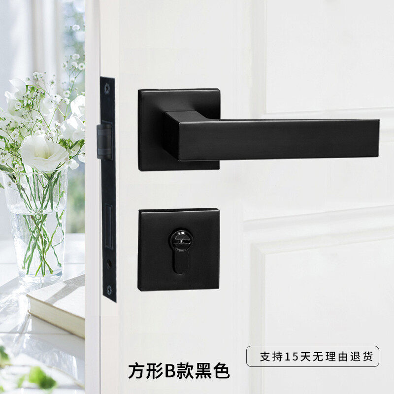 新品驭舵方形房间门锁两件式黑色青古美H式卧室内现代家用北欧把