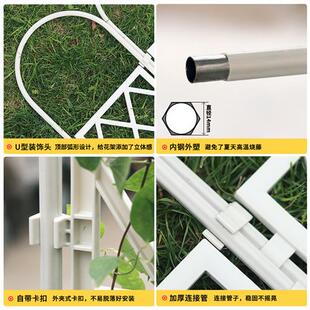 新品阳台b植物爬藤架喇叭花铁线莲攀爬屏风庭院网格牵牛花攀爬屏