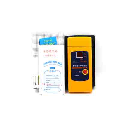 新品新品b针插式木材水分仪P90D数字式木板条木材测湿计家T具测水
