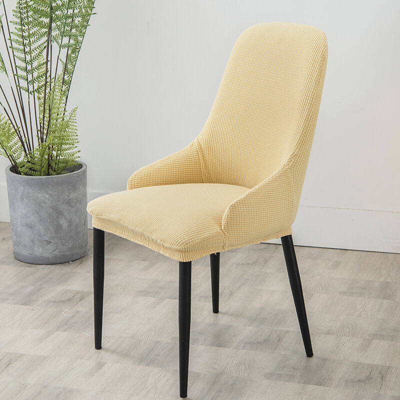 极速弧形椅套全包餐桌椅子套罩通用家用凳子套四季V北欧餐椅套米,鲜花速递/花卉仿真/绿植园艺,干花,淘宝优惠券,粉丝福利购,淘宝优惠卷