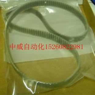 议价KUKA KUKA全新P用同步带 n00 267 替代品现货 100 极速新品