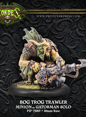 极速Hordes 部族 蛮兵r 75069 Bog Trog Trawler(现货)