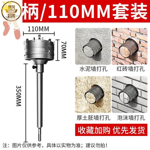 新品新品钻墙冲击钻家用炮机多功B能小电鎚钻两I用电镐电锺轻轻形