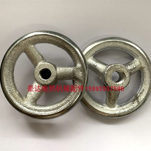 极速铸铁手轮 机床手轮 车床手轮铁镀铬手轮 机床摇V手 机械摇手