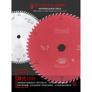 10寸250 进口锐无敌FREUD切割片台锯专用超薄木工合金圆锯片7