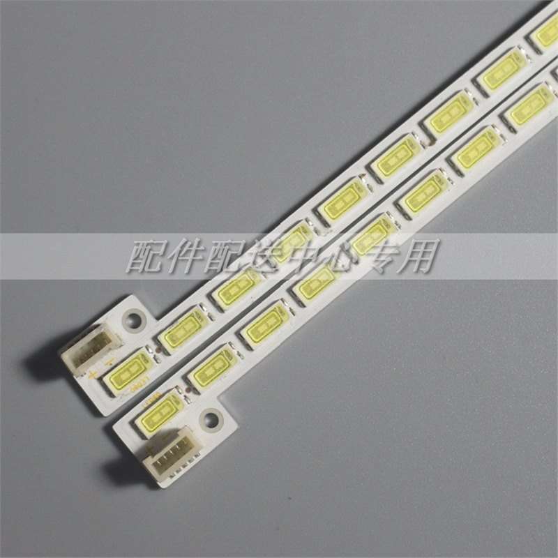 2条*74.46P06.001-4-DX1 STA460A92/93屏T460HVD01.0 60灯510mm