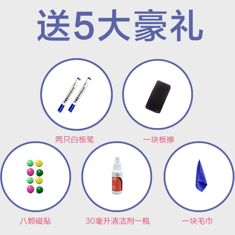 60*90写字板黑板夹纸三脚支架式白板 可移动磁性办公家用儿童画板