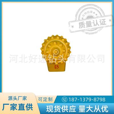 旋挖牙轮掌片 非开挖基桩扩孔用直板牙轮掌片