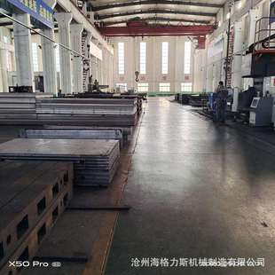 焊接平台厂家E18 大型工装 铸铁三维柔性焊接平台t型 柔性平台