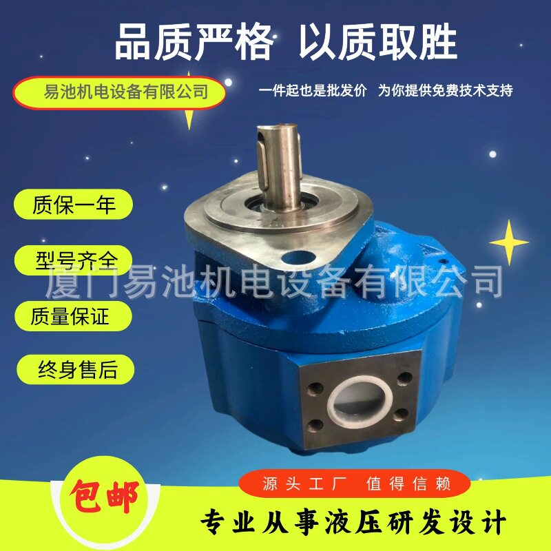 动力头马达CMG3200-LXP-32Z齿轮泵多种规格