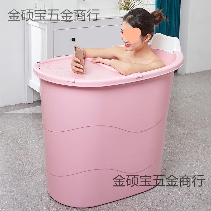 *加厚大人泡澡桶成人沐浴桶塑料浴缸家用小户型洗澡桶全身浴盆可