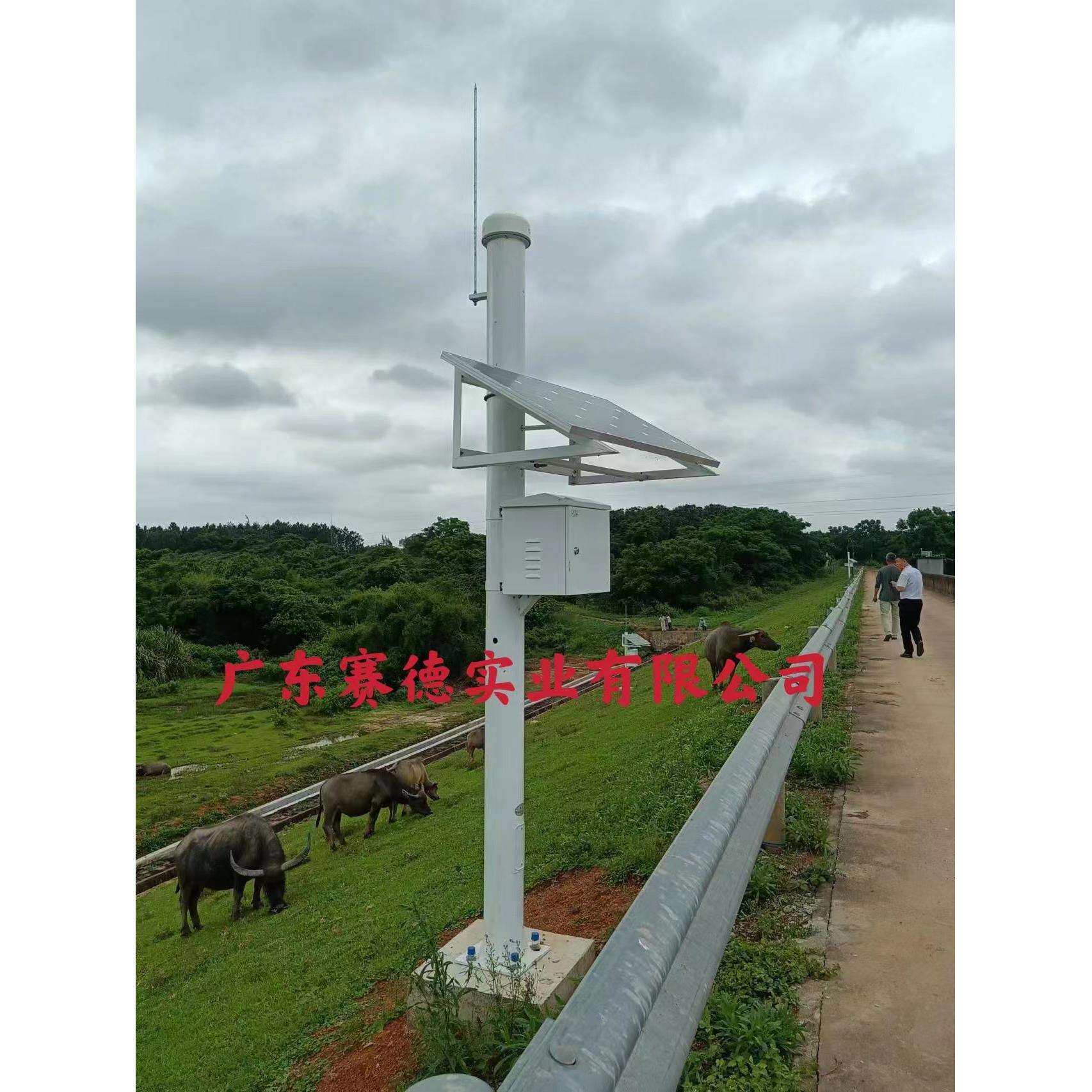 GNSS立杆水库水位监测立柱太阳能雨水情监控杆红路灯信号灯杆3米