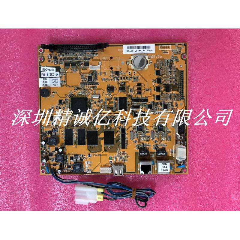 海天注塑机2BP_MMI_270A_N_N00470 MMI270M8显示板